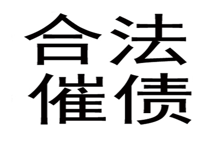 网贷逾期起诉时限是多少？